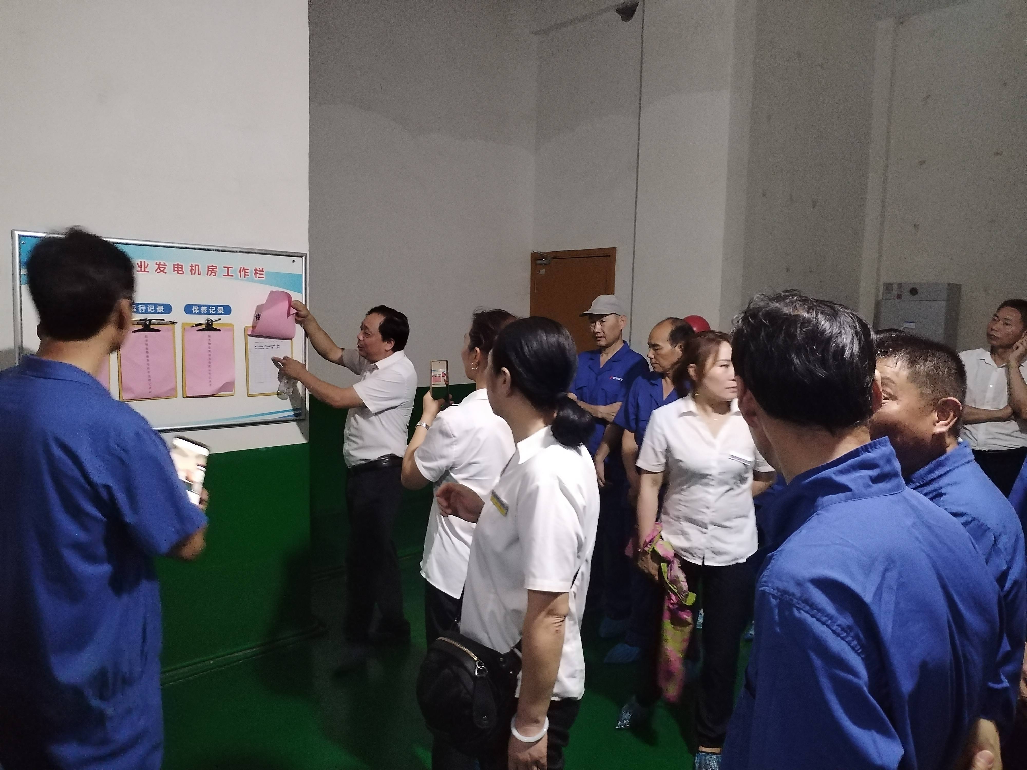 常德物業管理,物業企業,陽光物業