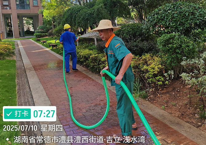 常德物業管理,物業企業,陽光物業